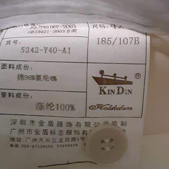 Slacks - Picture 5 of 7